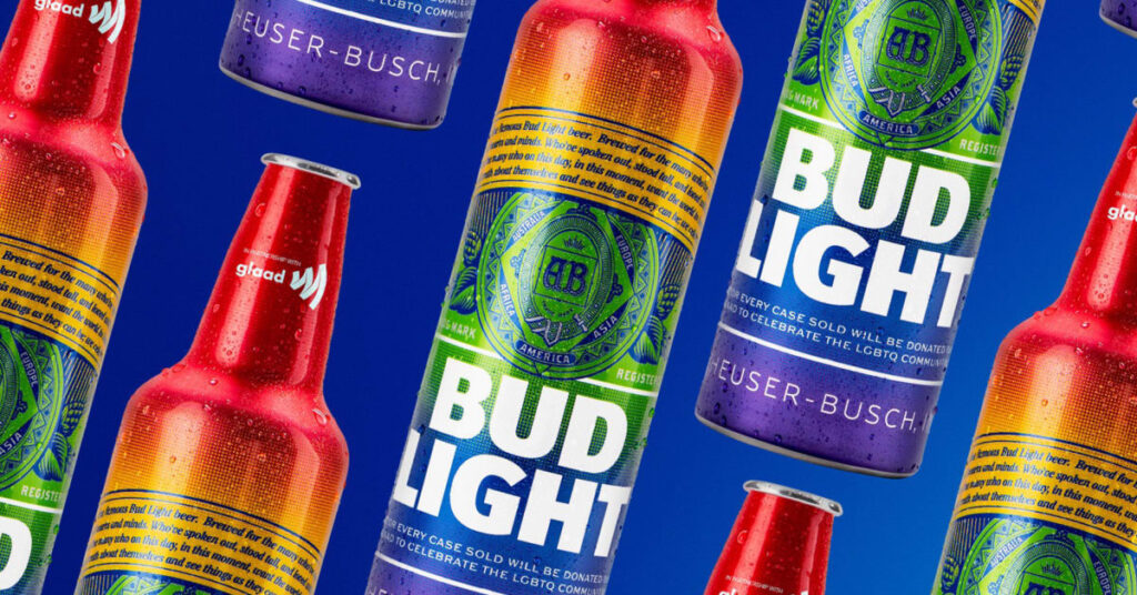 Bud Light Aluminum Bottle